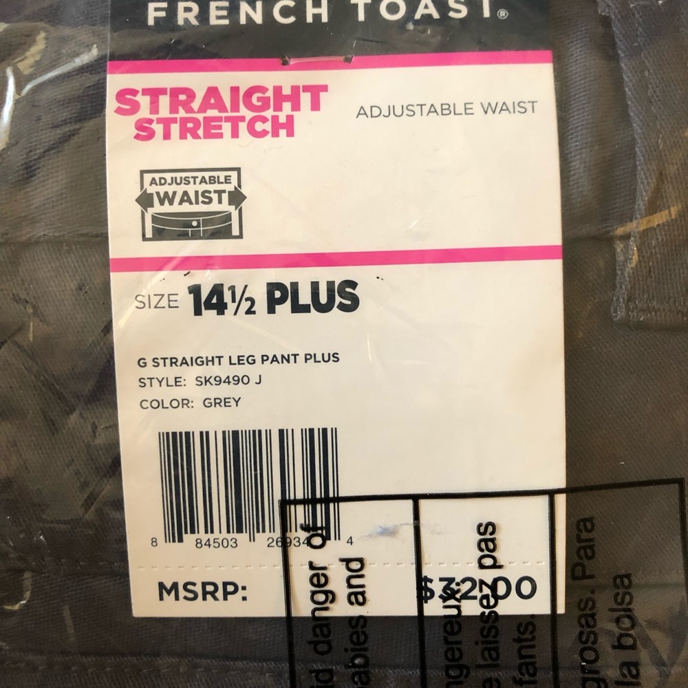 French Toast girls uniform pants